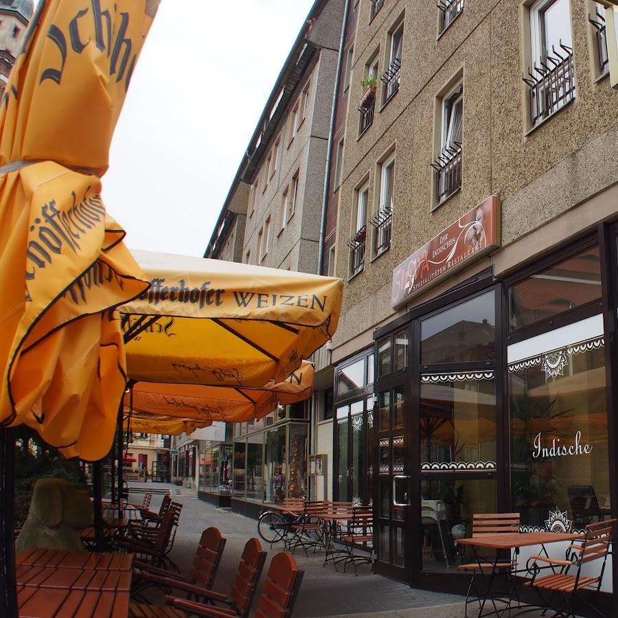 Restaurant "Restaurant Shiva" in Cottbus