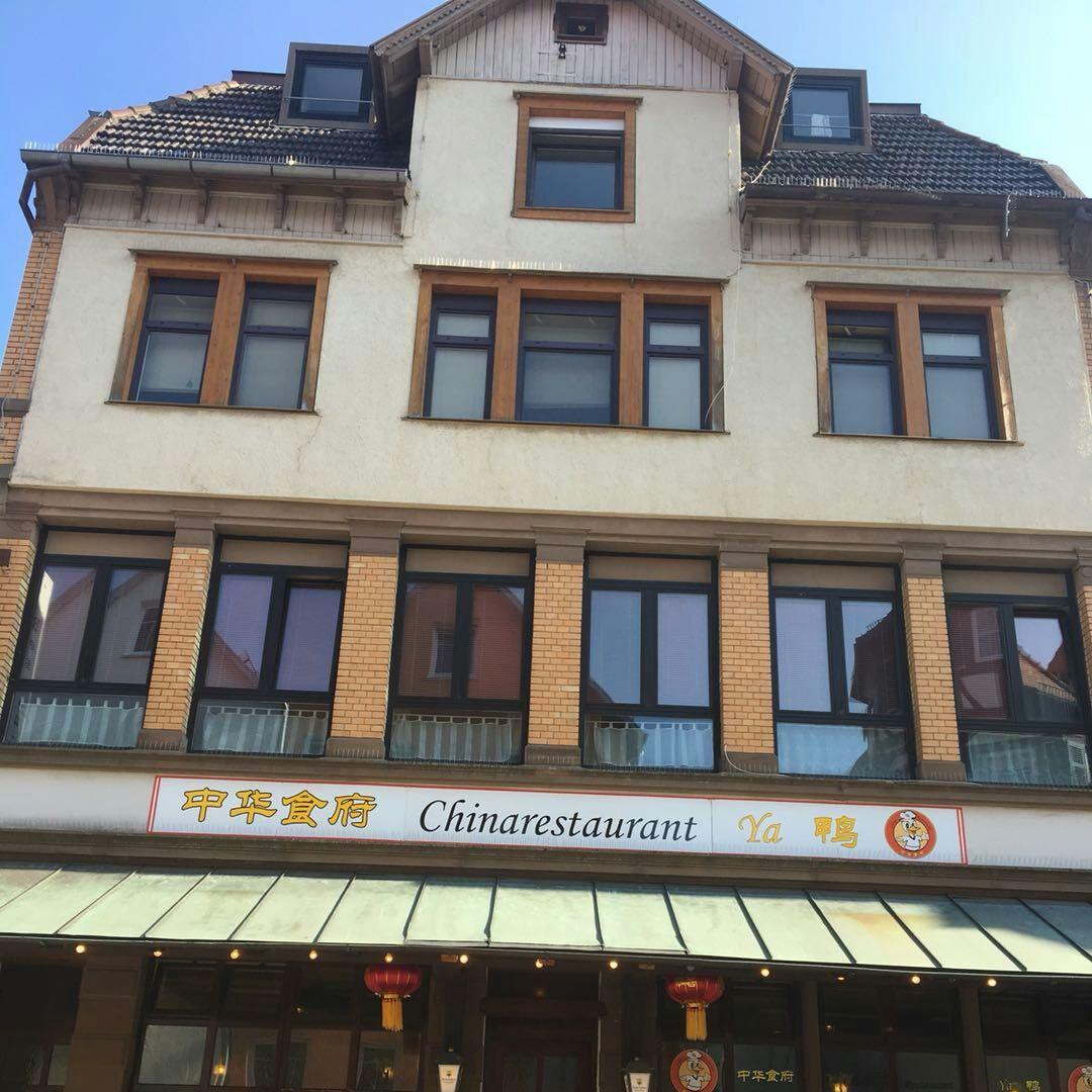 Restaurant "China Restaurant Ya -" in Münsingen