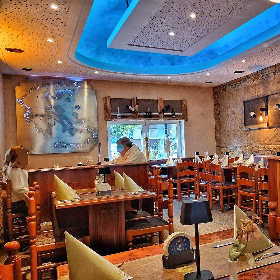 Restaurant "Restaurant Metaxa" in Castrop-Rauxel