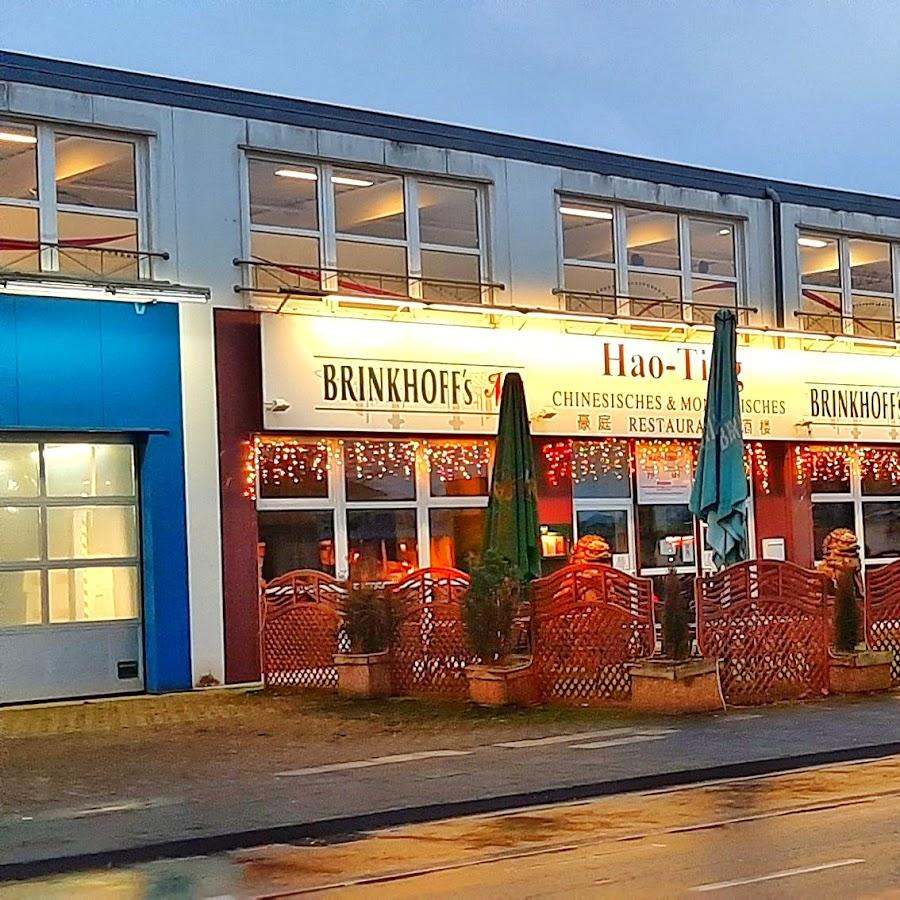 Restaurant "Restaurant Hao Ting" in Castrop-Rauxel