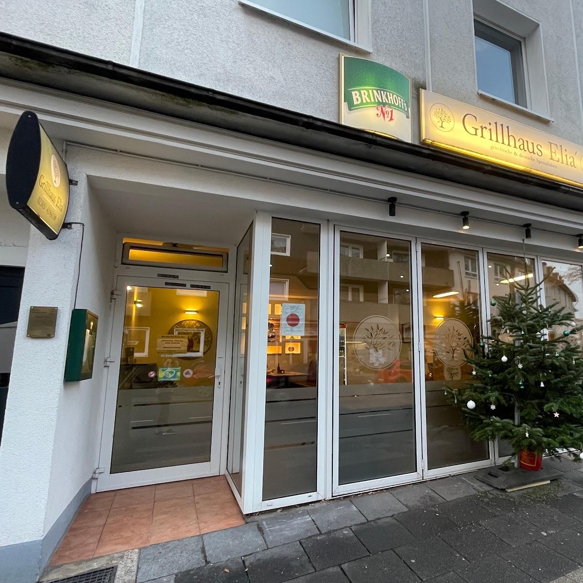 Restaurant "Grillhaus Elia´" in Castrop-Rauxel