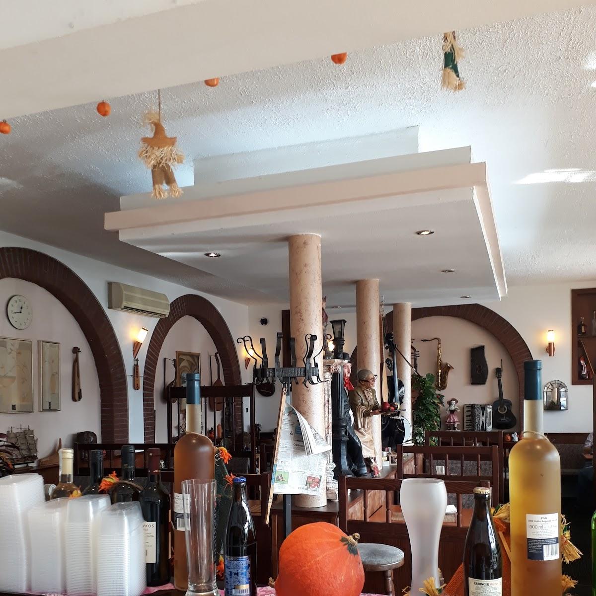 Restaurant "Saloniki Grill" in Castrop-Rauxel