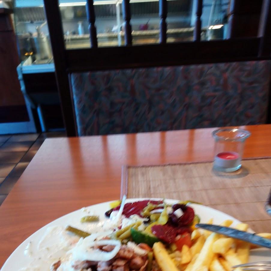 Restaurant "Saloniki Grill" in  Castrop-Rauxel
