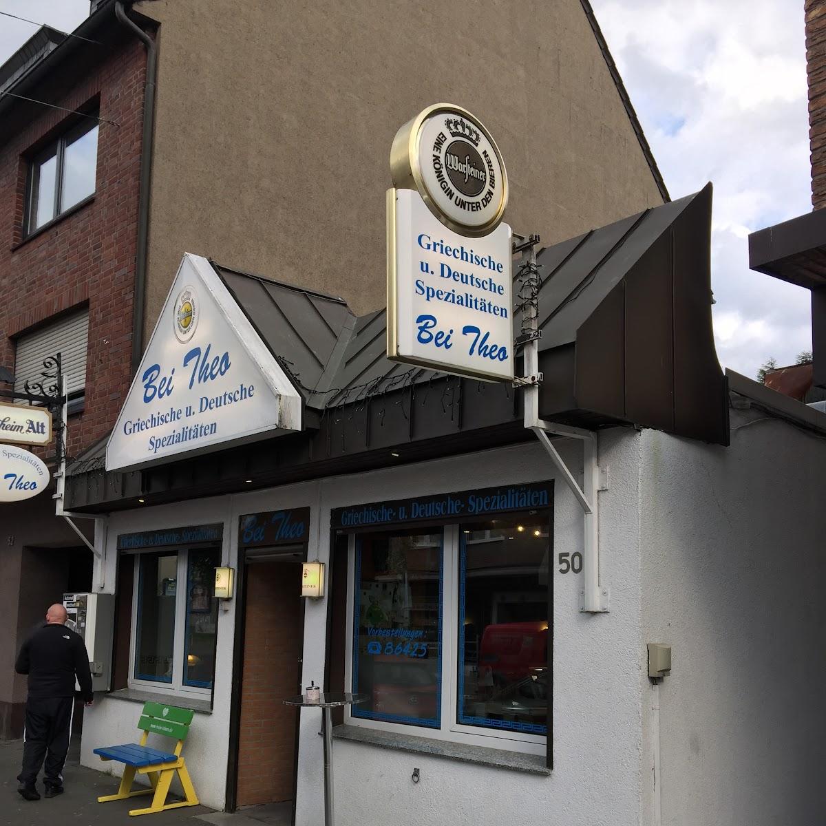 Restaurant "Ickerner Grillstube Bei Theo" in Castrop-Rauxel