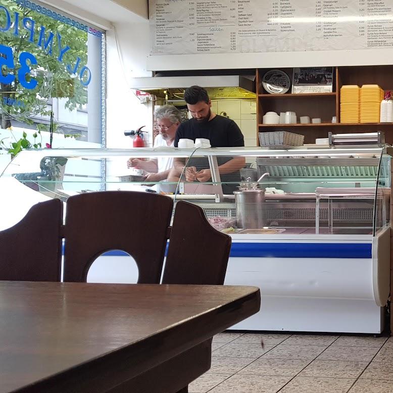 Restaurant "OLYMPIC GRILL" in Castrop-Rauxel