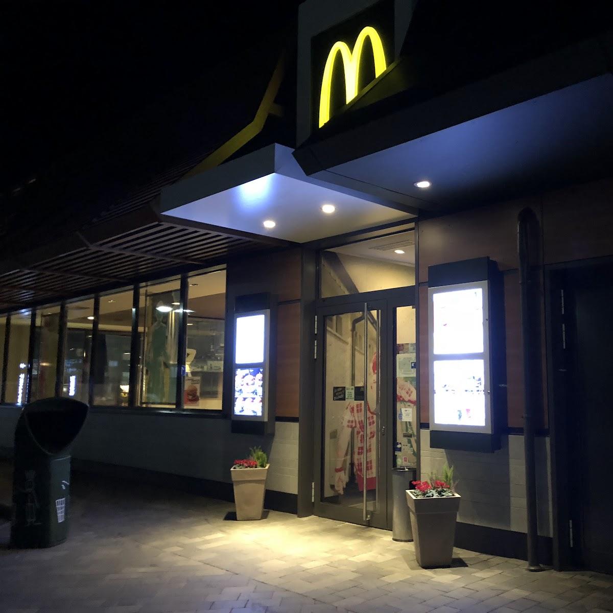 Restaurant "McDonald