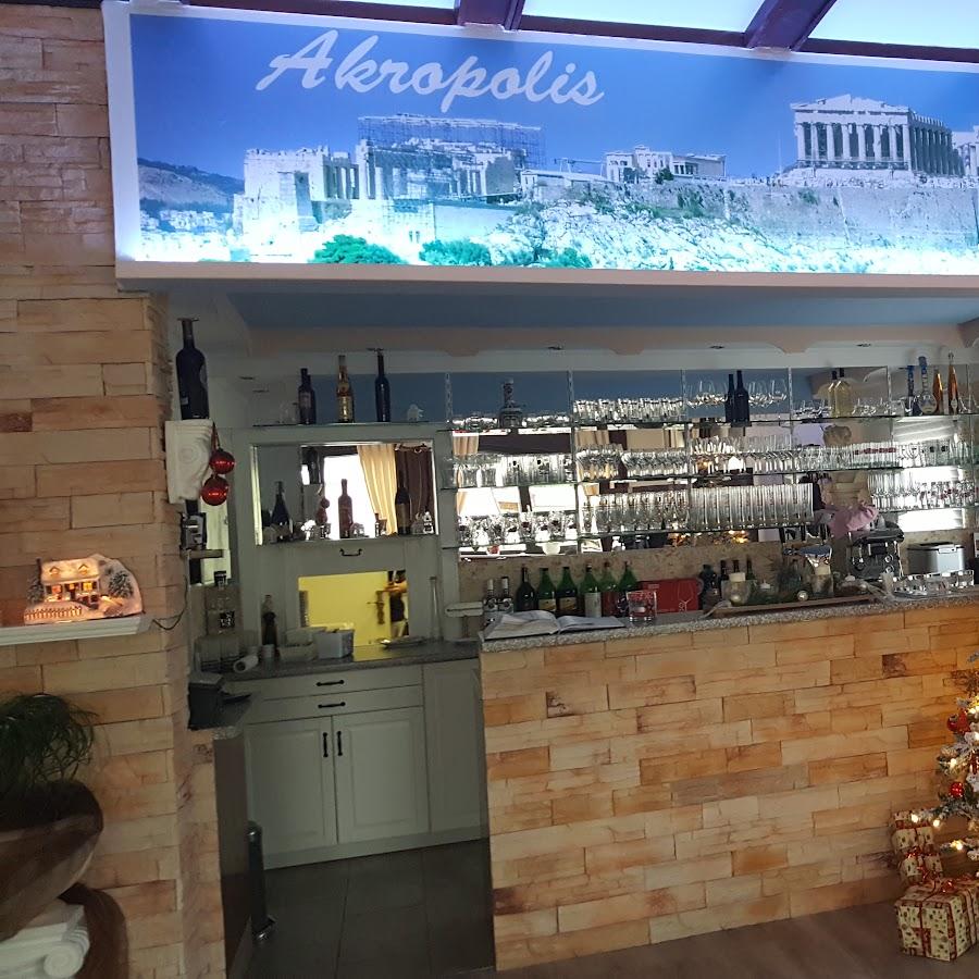 Restaurant "Akropolis" in Kuhardt