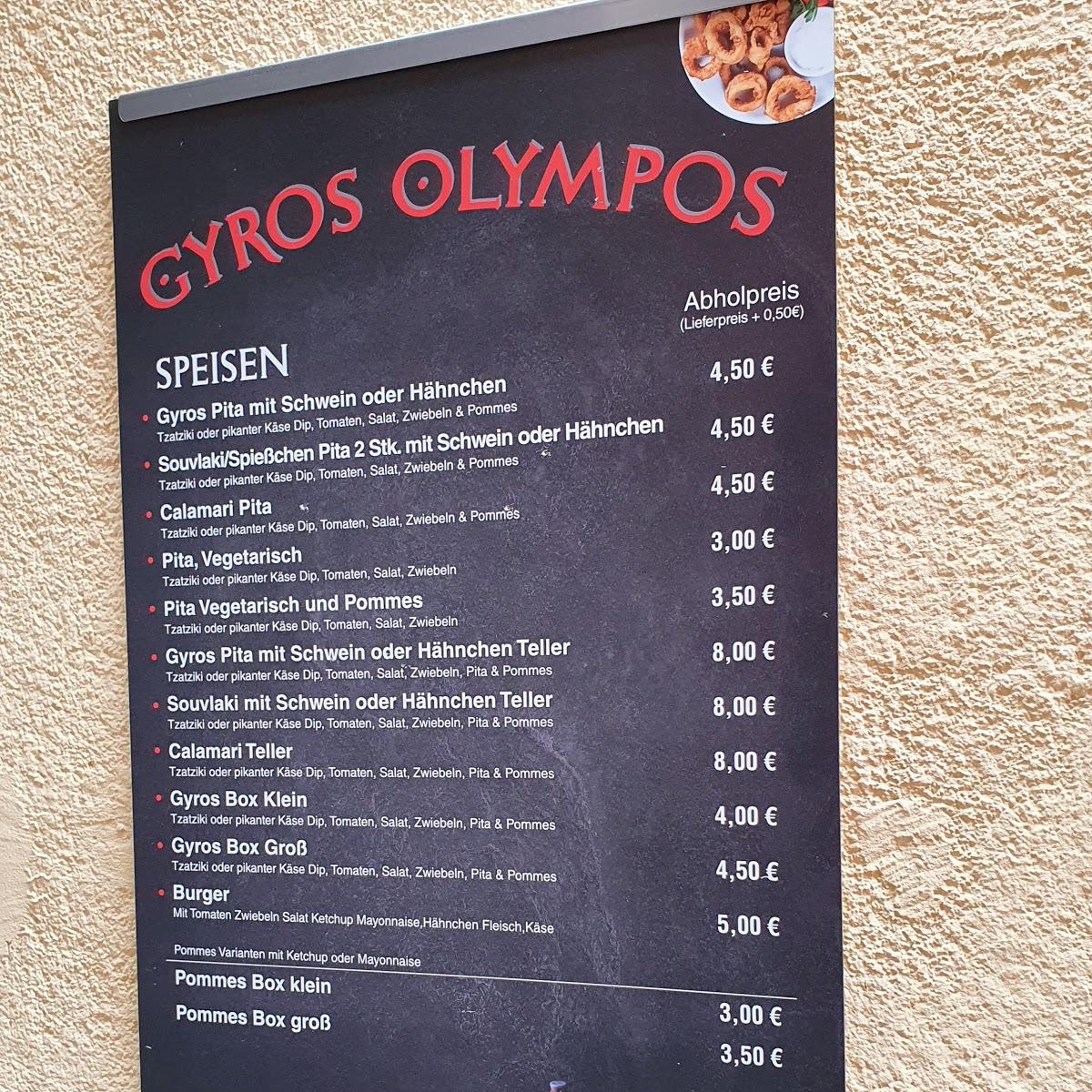 Restaurant "Gyros Olympos" in  Gmünd