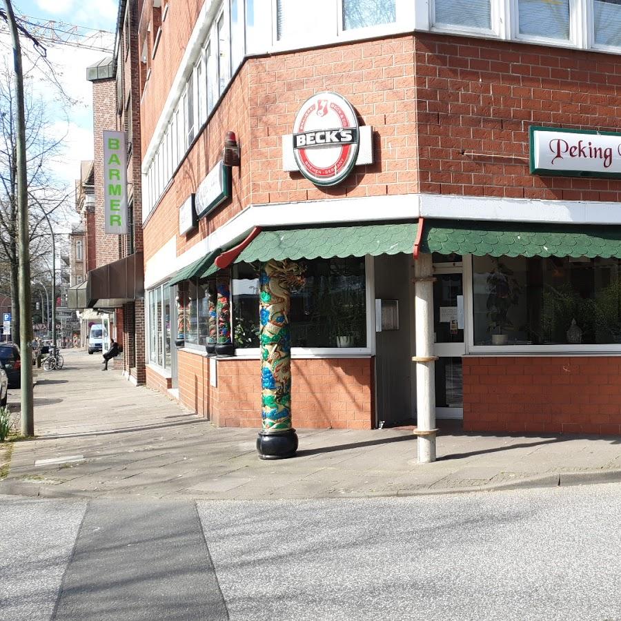 Restaurant "Peking Ente Palace" in  Elmshorn