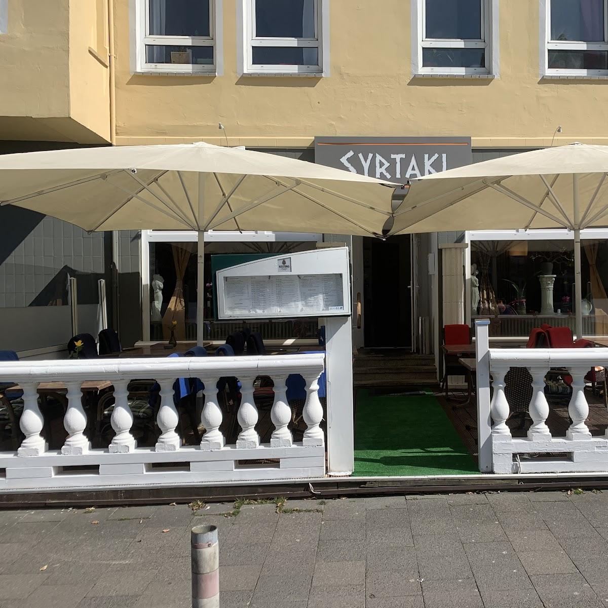 Restaurant "Restaurant Syrtaki" in Kiel