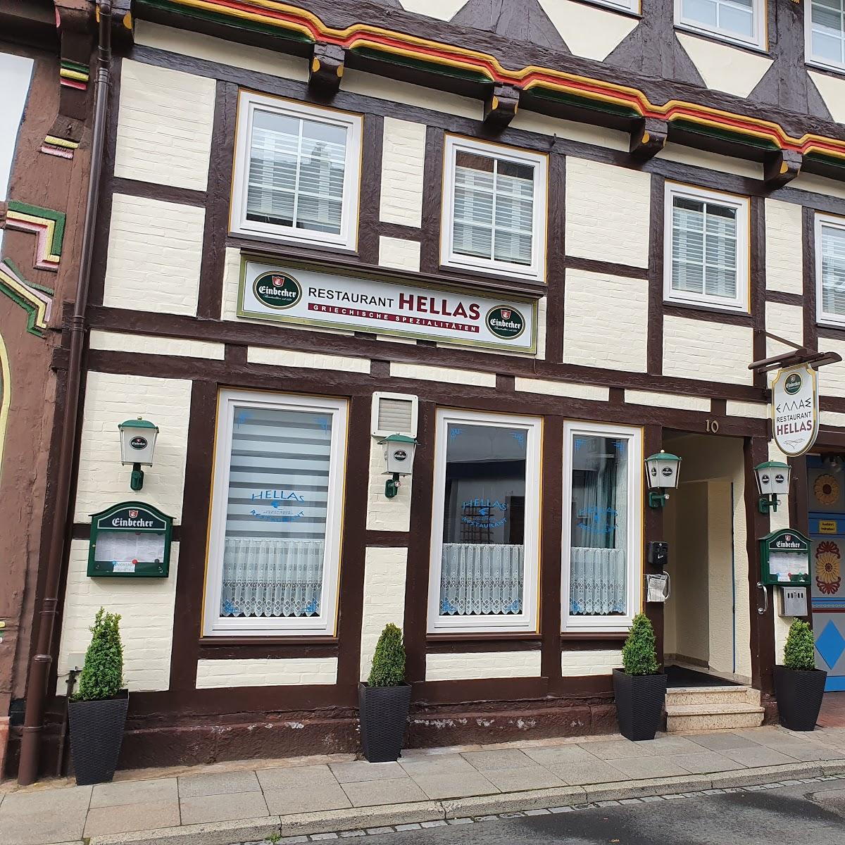 Restaurant "Griechisches Restaurant Hellas" in Einbeck