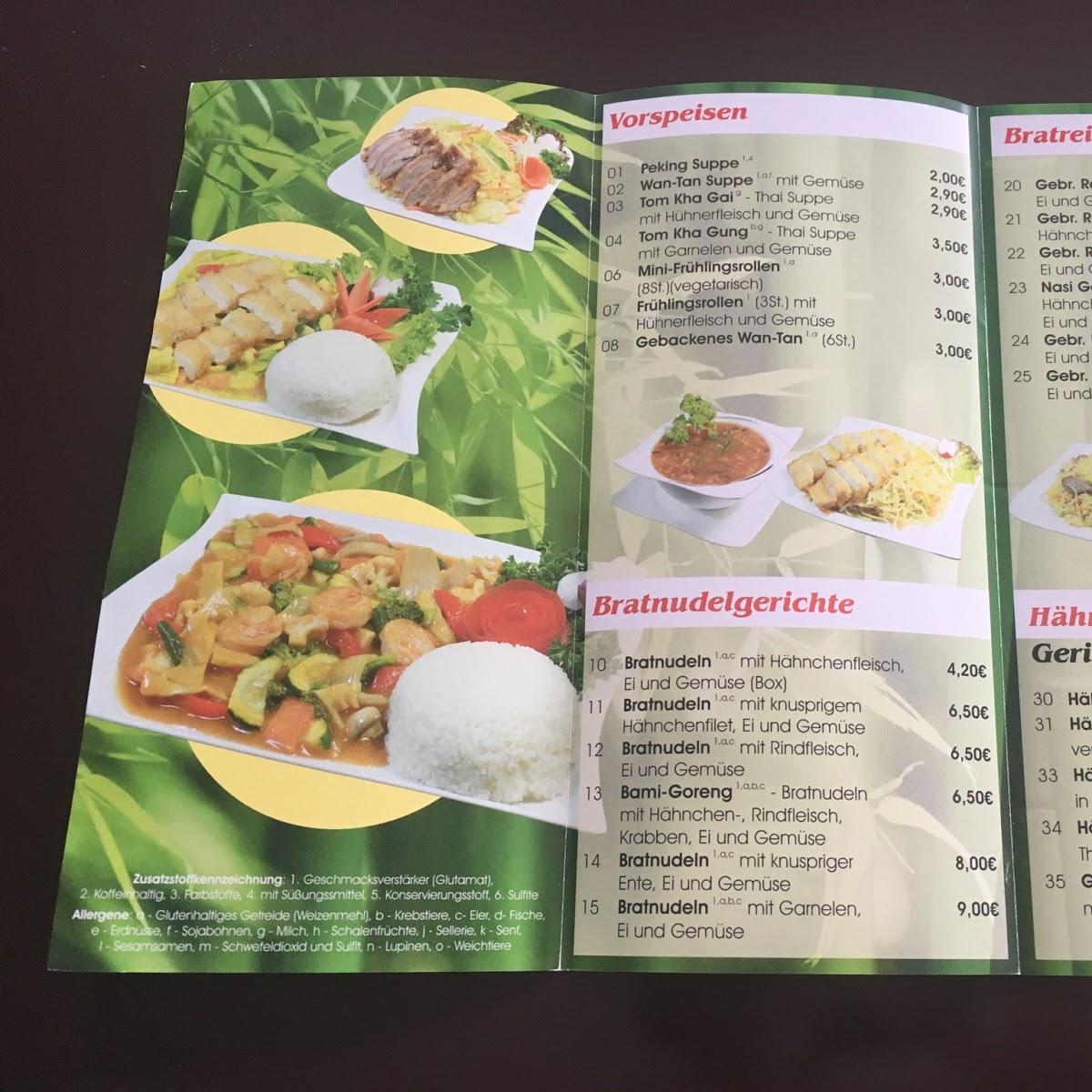 Restaurant "Asia Imbiss" in  Ennigerloh