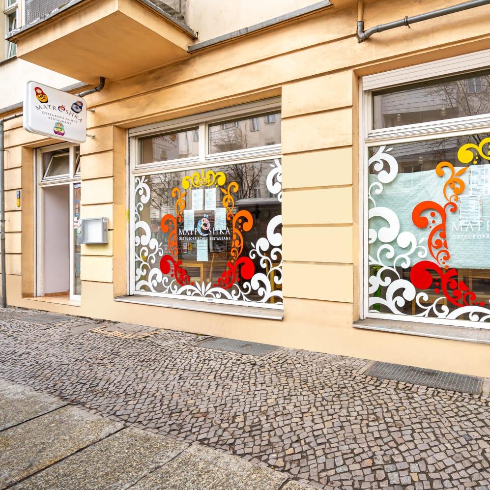 Restaurant "Matreshka" in  Berlin
