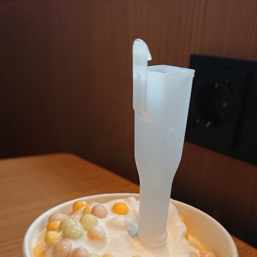 Restaurant "McDonald