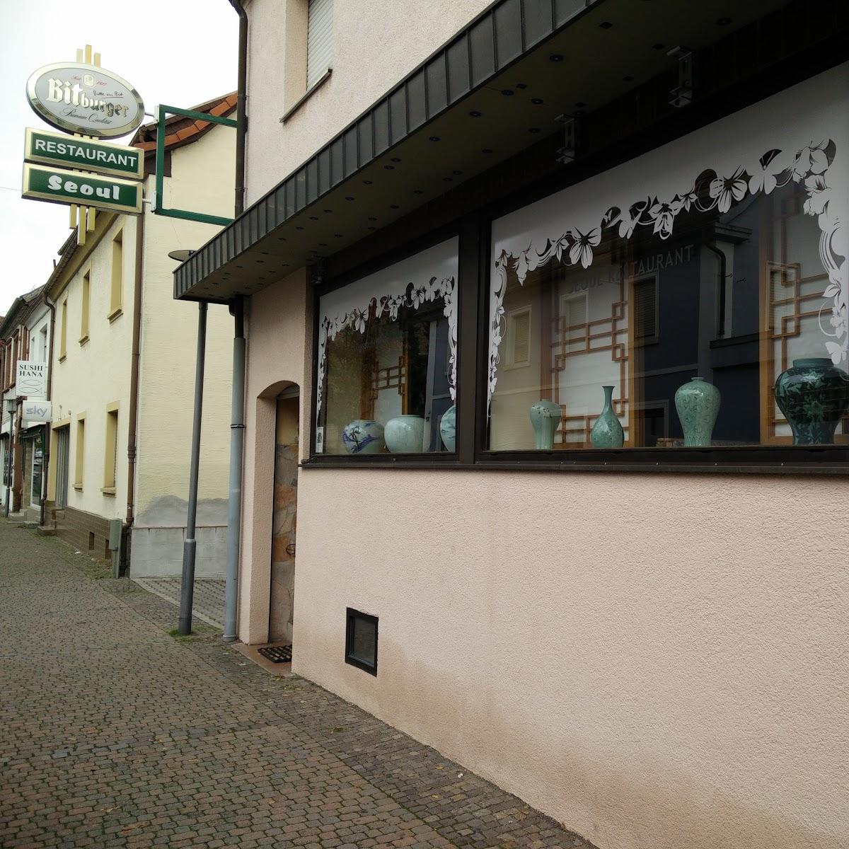 Restaurant "Restaurant Seoul" in Ramstein-Miesenbach