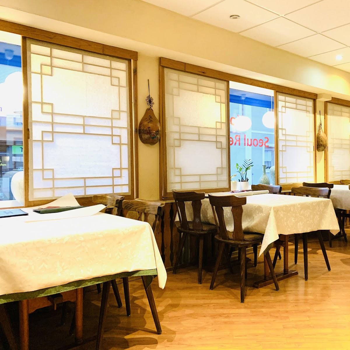 Restaurant "Restaurant Seoul" in Ramstein-Miesenbach