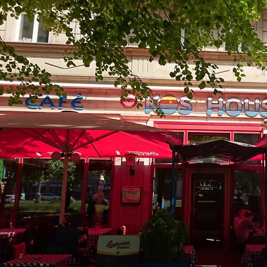 Restaurant "Kos House" in  Berlin