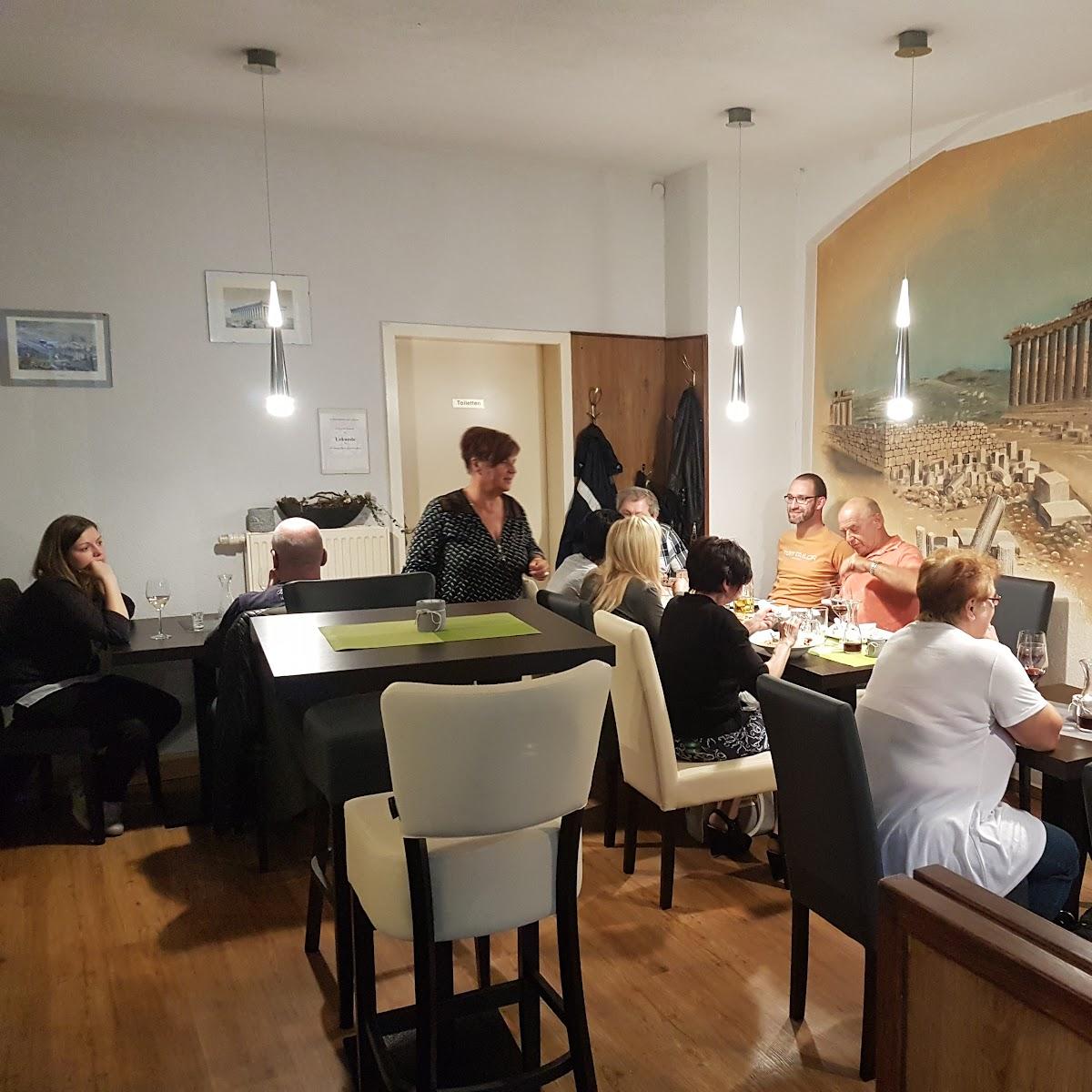 Restaurant "Akropolis" in Reichenbach im Vogtland