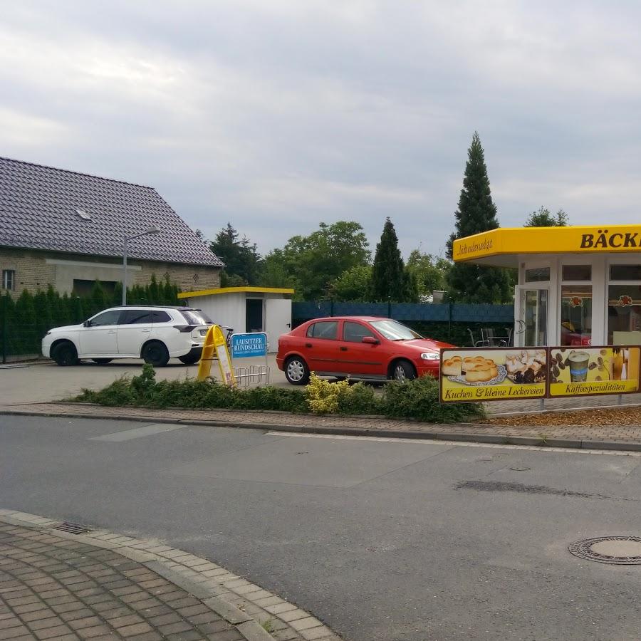 Restaurant "Bäckerei Hartmut Anders" in  Plessa