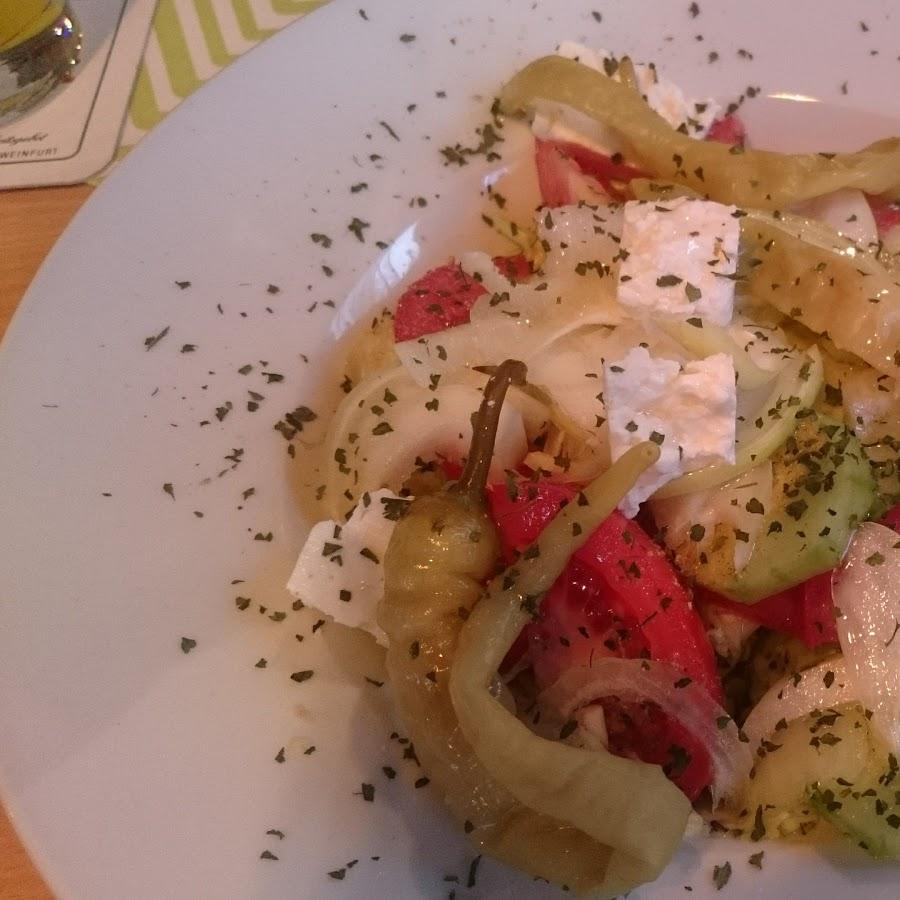 Restaurant "Gaststätte Frankenland" in  Schweinfurt