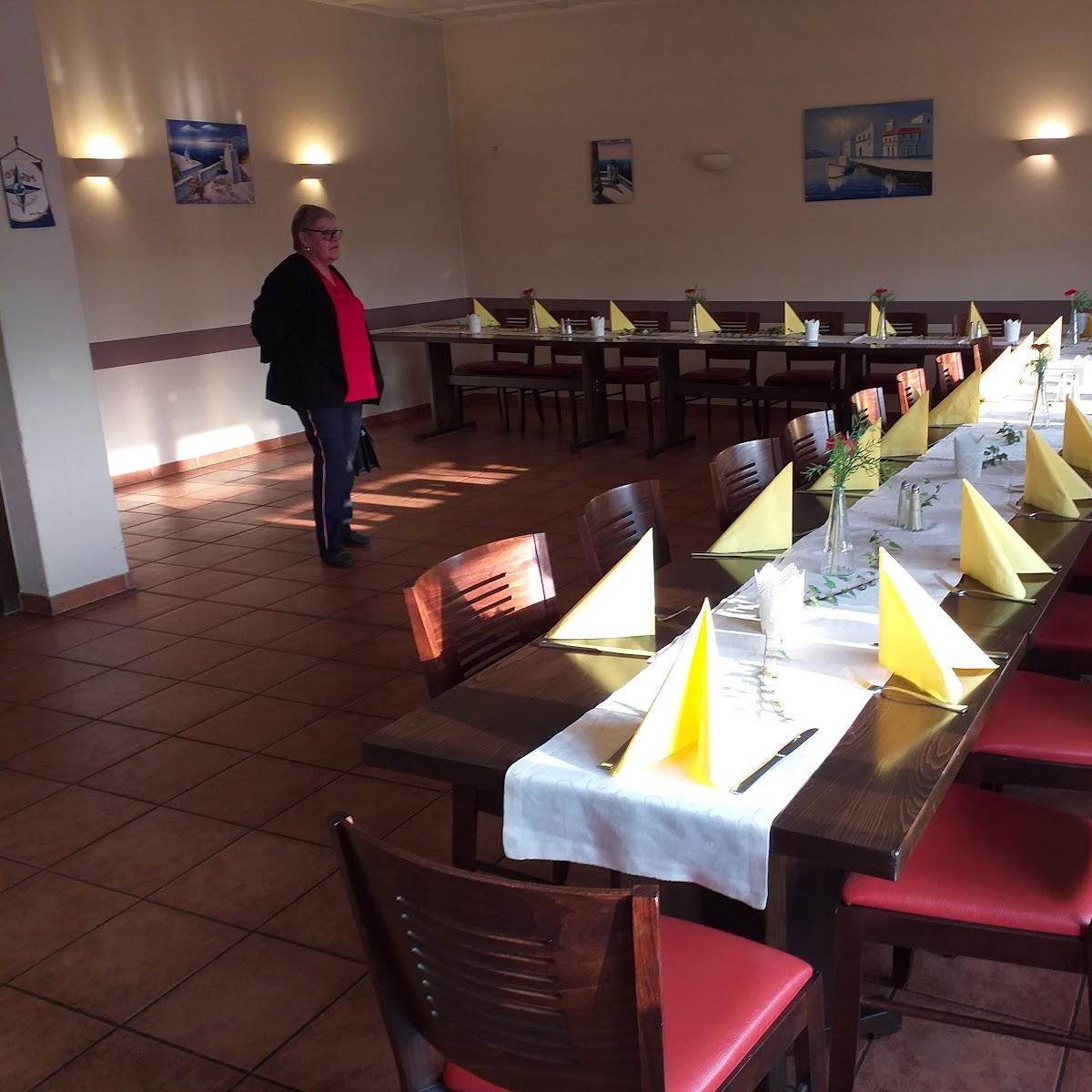 Restaurant "Nikos Restaurant griechische und deutsche Spezialitäten" in Neuhofen
