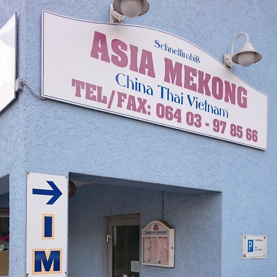 Restaurant "Asia Mekong" in Linden