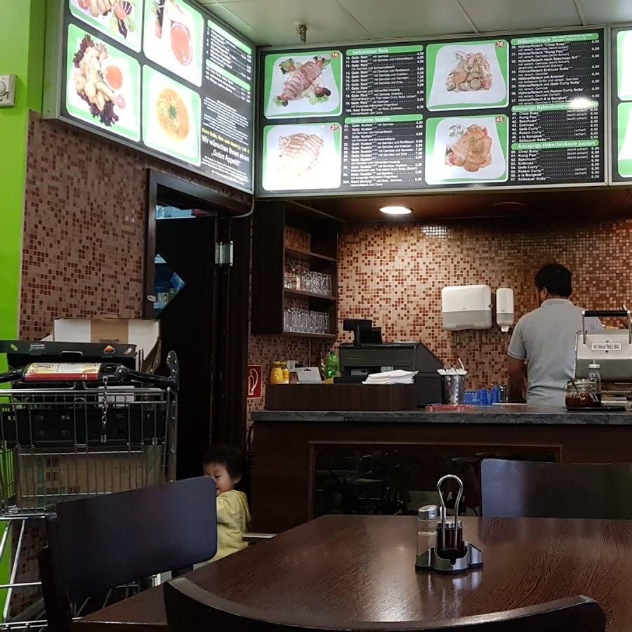 Restaurant "Asia Bambusstäbchen" in  Linden