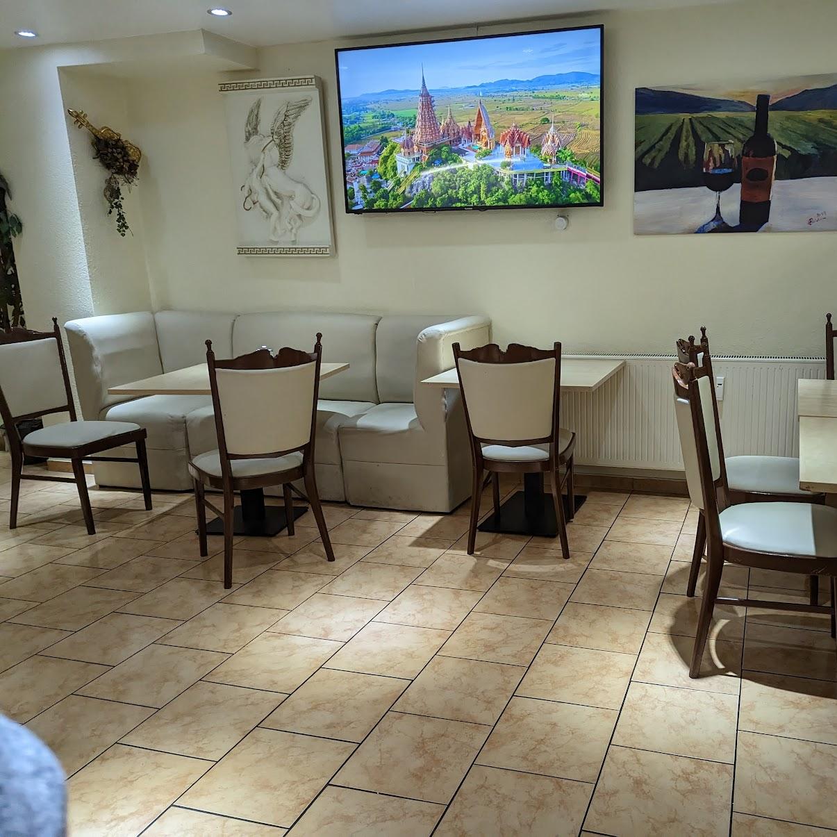 Restaurant "Pegasus Grill" in Gießen