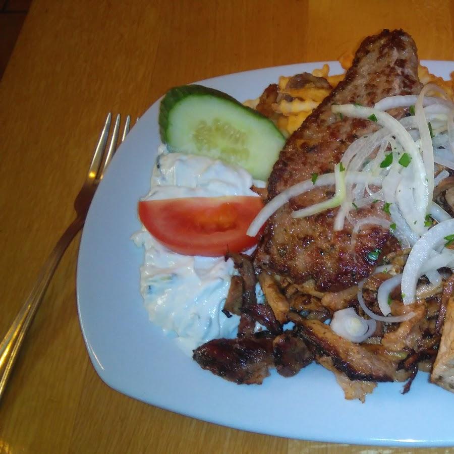 Restaurant "Pegasus Grill" in  Gießen