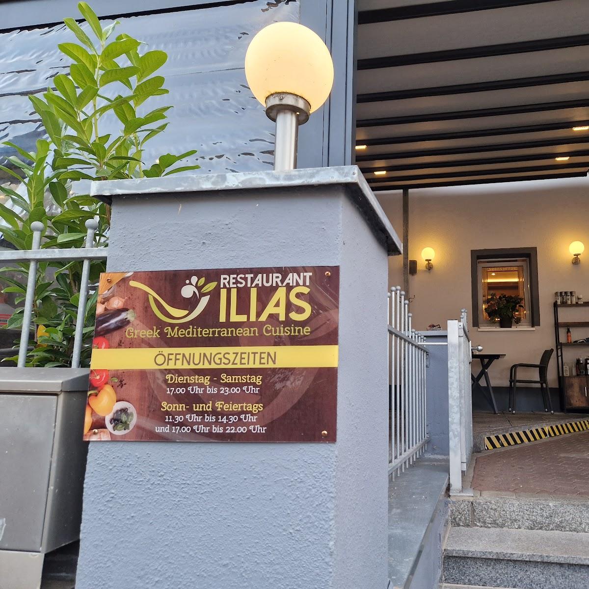 Restaurant "Restaurant Ilias" in Eckental