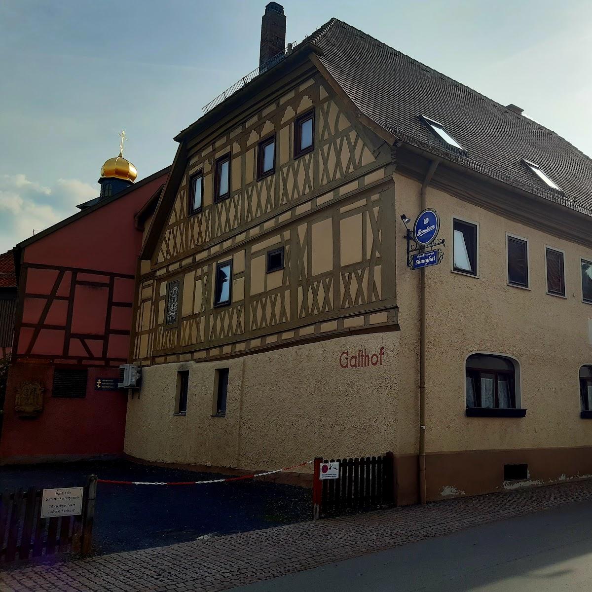 Restaurant "China Restaurant Shanghai" in Bischofsheim in der Rhön