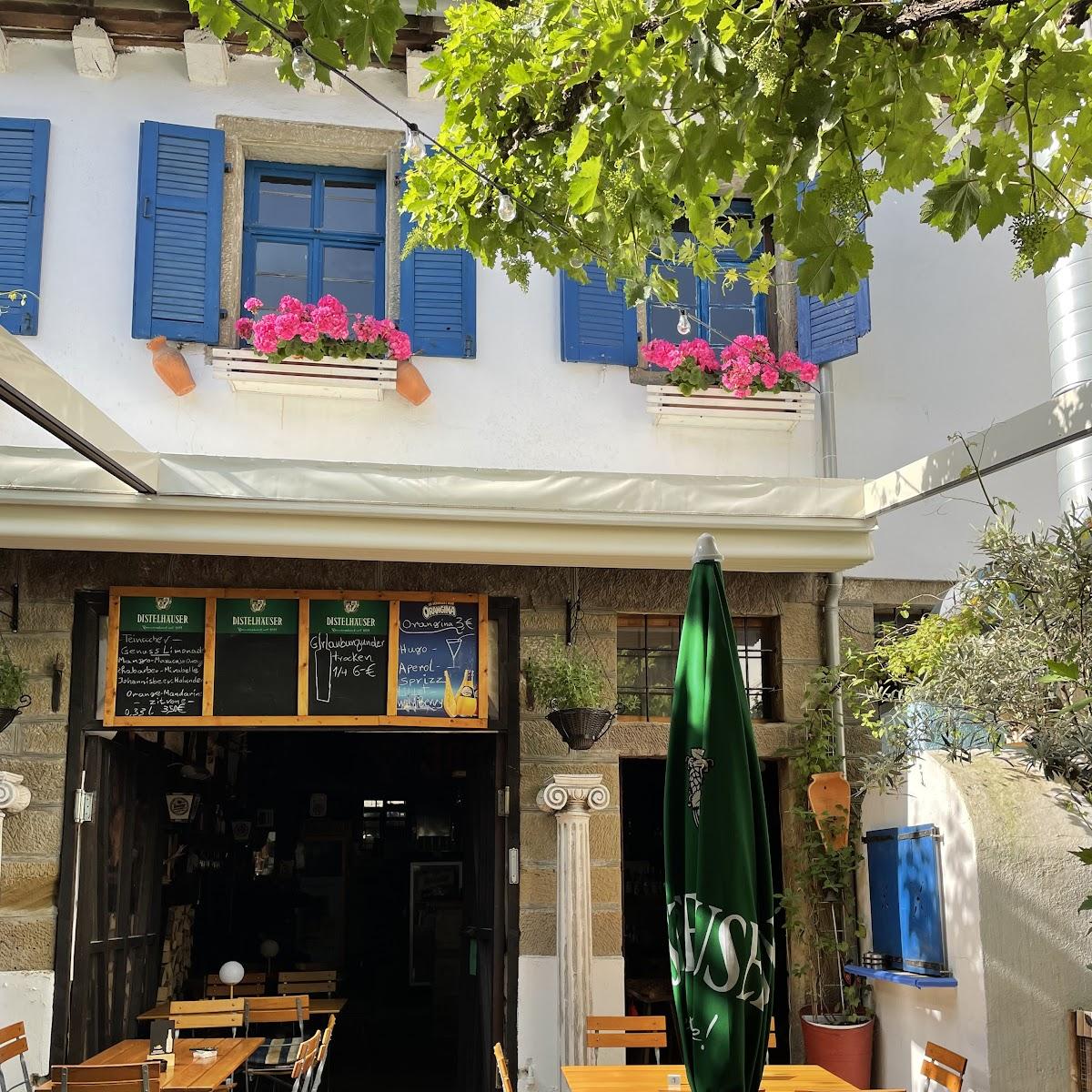 Restaurant "Turmstüble" in Bönnigheim