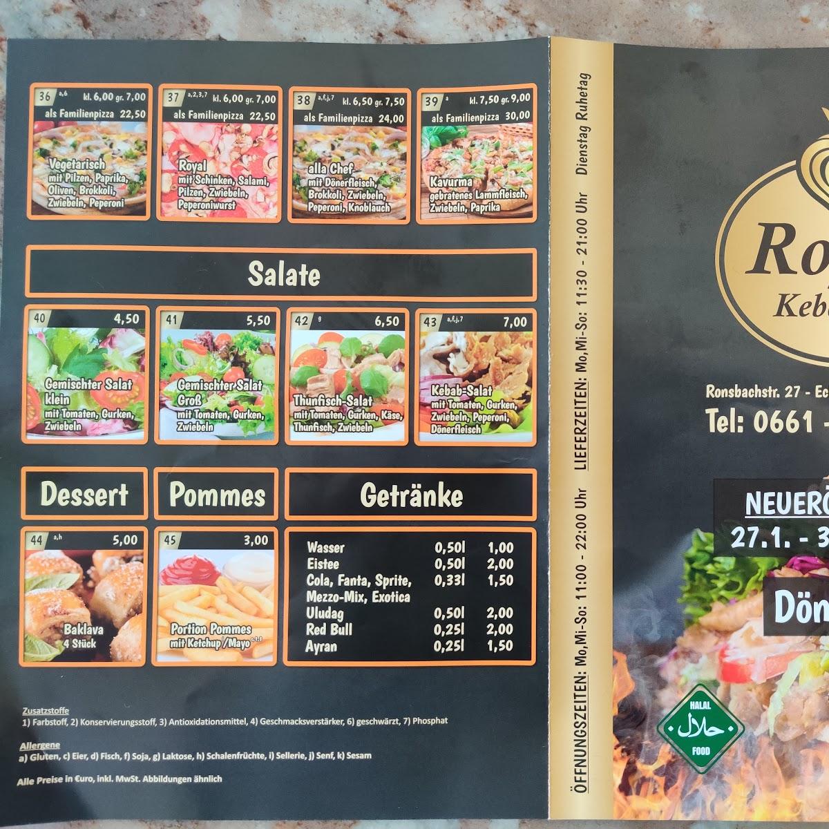 Restaurant "Royal Kebap Haus" in  Fulda