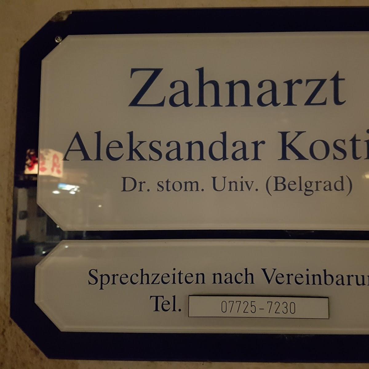 Restaurant "Günthers" in  Schwarzwald