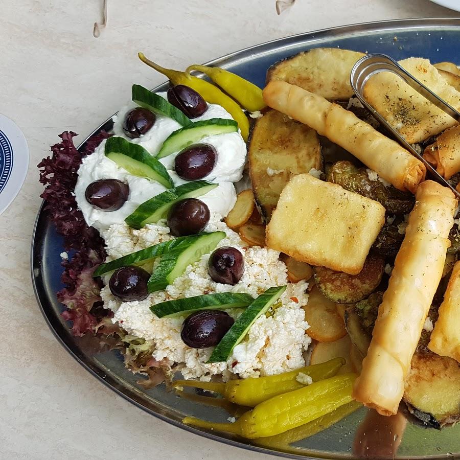 Restaurant "Speisegaststätte Bei Laki, Anastasia Mitakos" in  Ebermannstadt