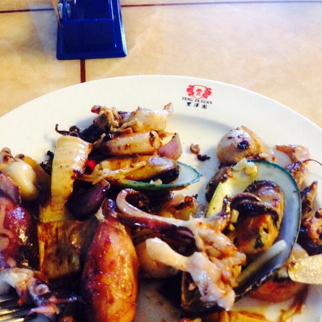 Restaurant "FENGZEYUAN" in  Offenburg