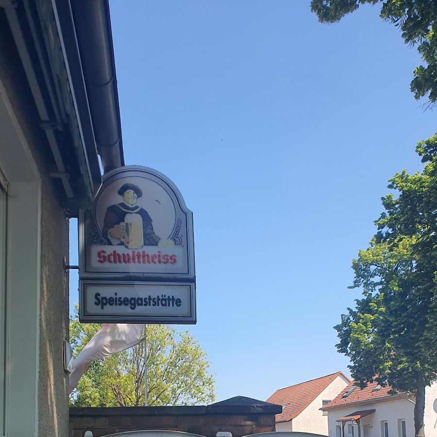 Restaurant "Gaststätte Alter Dorfkrug" in Heidesee