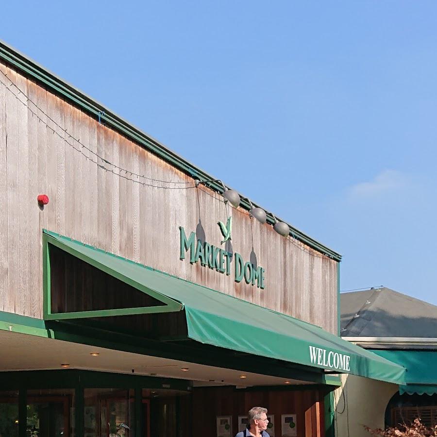 Restaurant "Break Point Burger" in  Bispingen