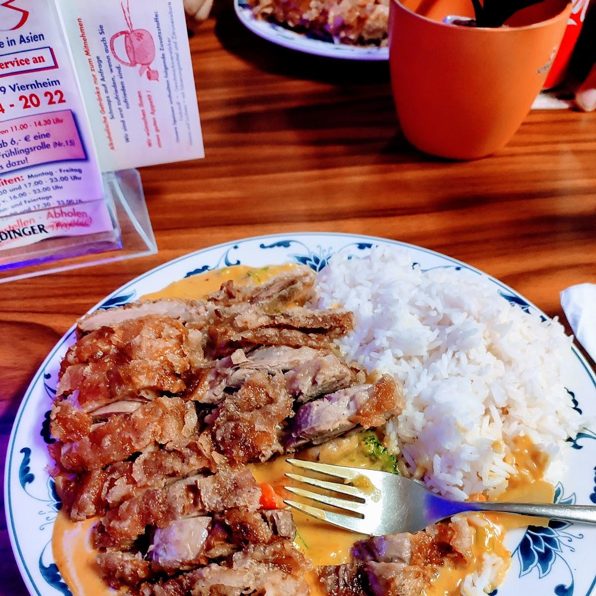 Restaurant "Asia-Wok-" in  Viernheim