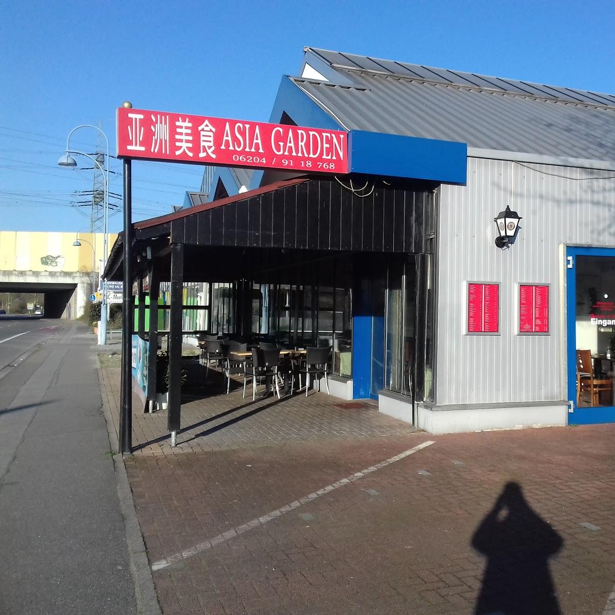 Restaurant "Asia Garden" in  Viernheim