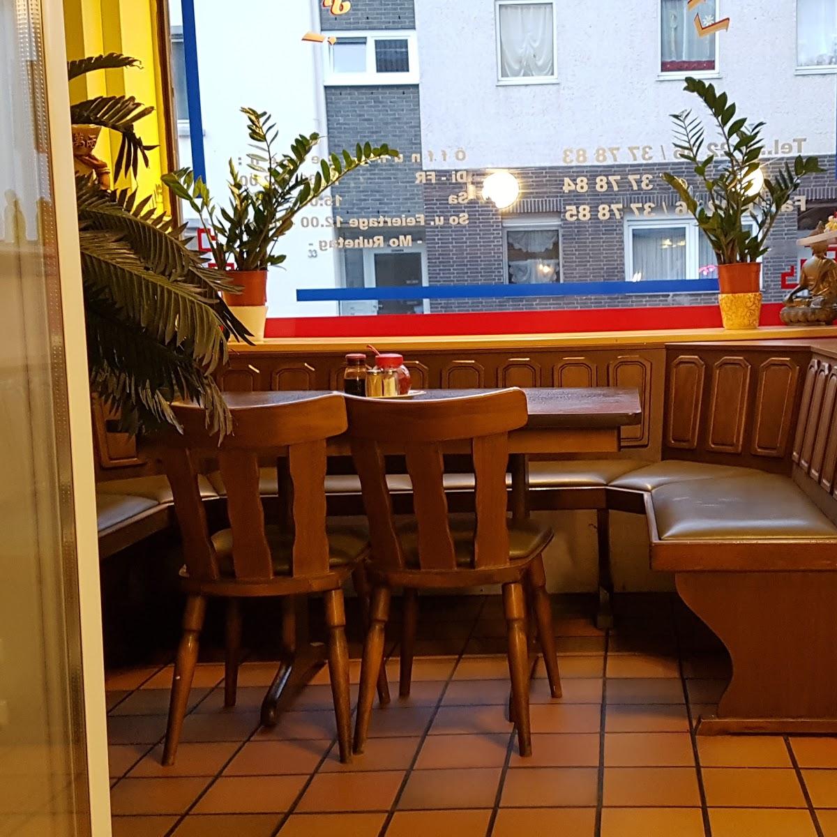 Restaurant "China-Thai-Express" in  Wesseling