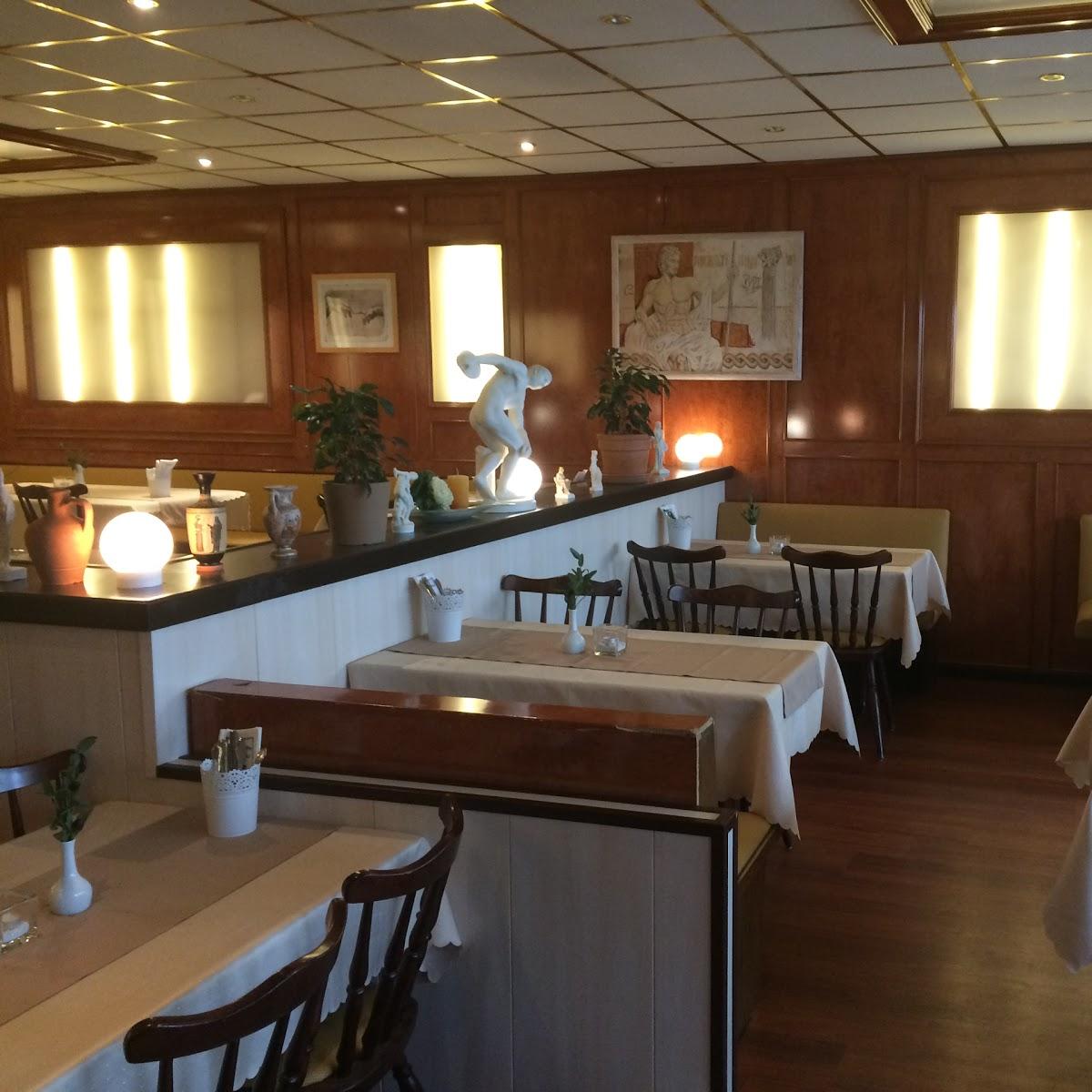 Restaurant "Restaurant Corfu" in Metzingen