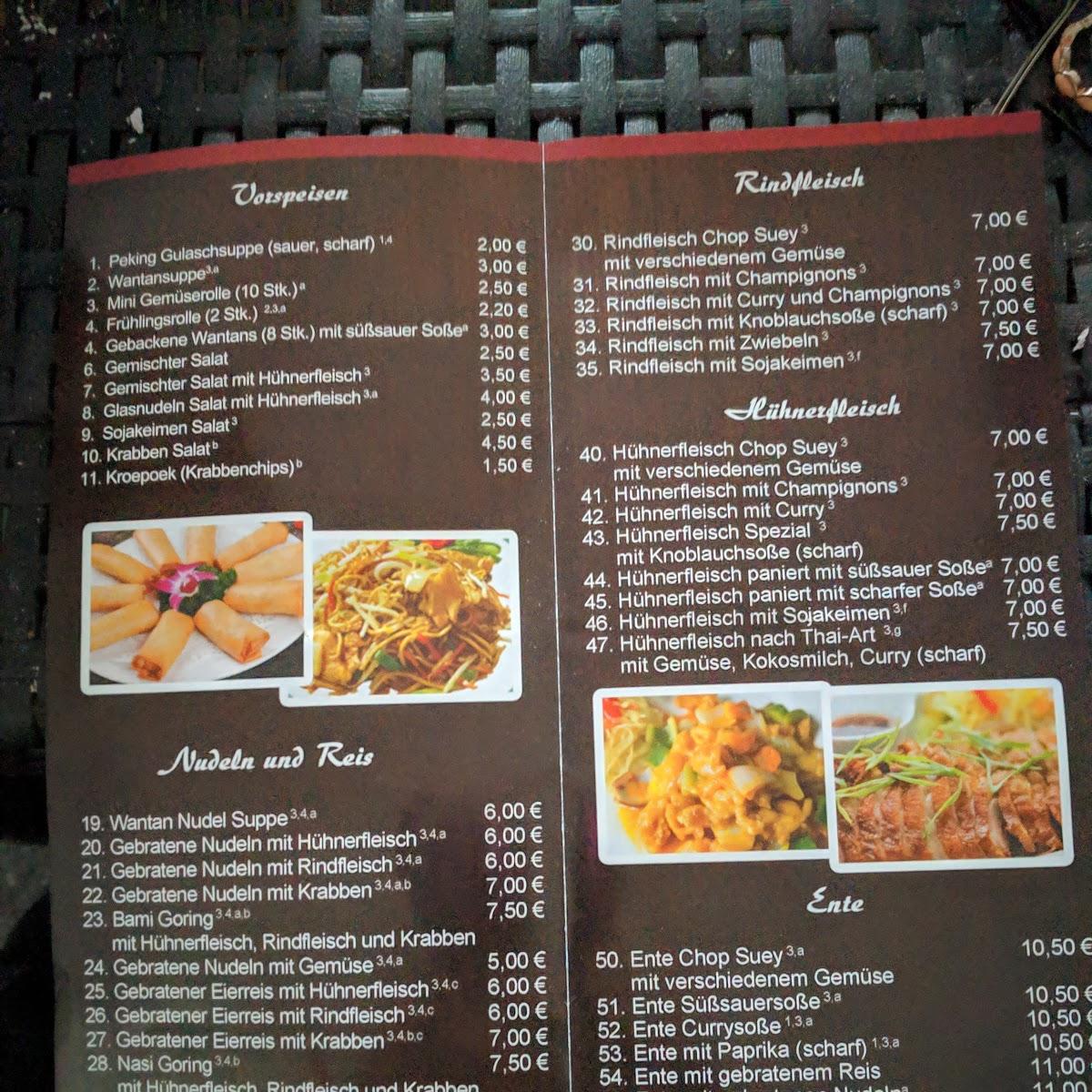 Restaurant "China Imbiss Mandarin" in  (Sieg)