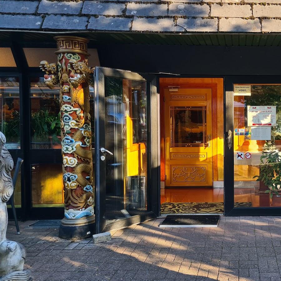 Restaurant "China Restaurant" in Weiskirchen