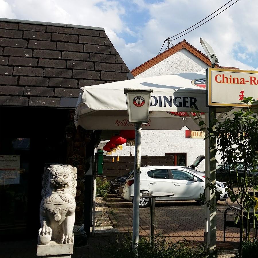 Restaurant "China Restaurant" in Weiskirchen