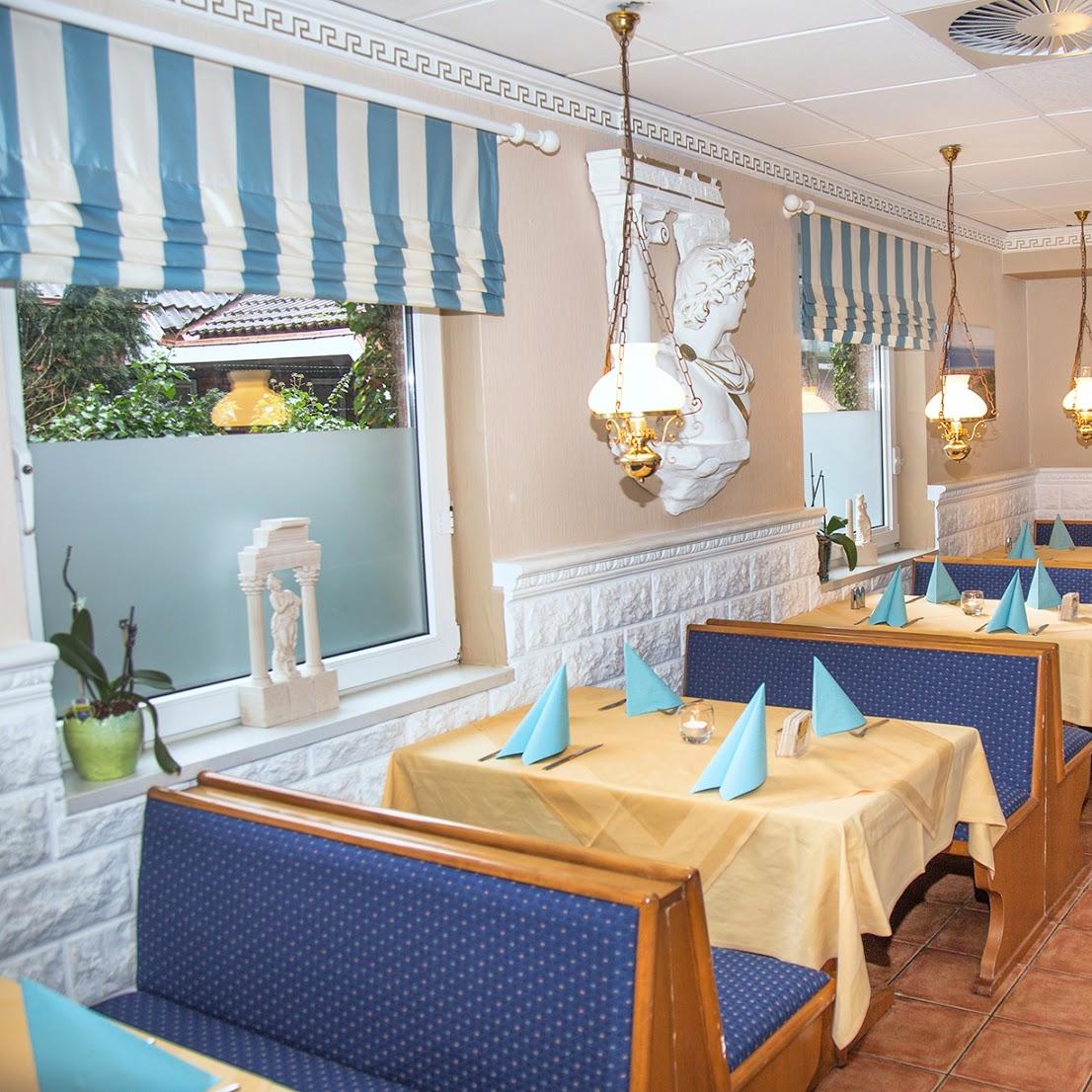 Restaurant "Restaurant Zum Griechen in" in  Norderstedt