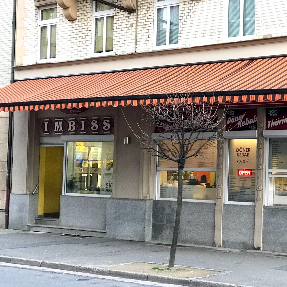 Restaurant "Chinesisch, Deutsche Küche" in  Schlema