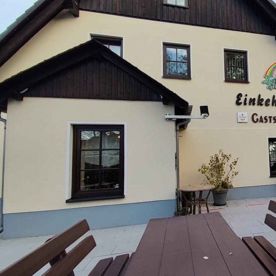 Restaurant "Einkehr Am Tiergarten" in Aue-Bad Schlema