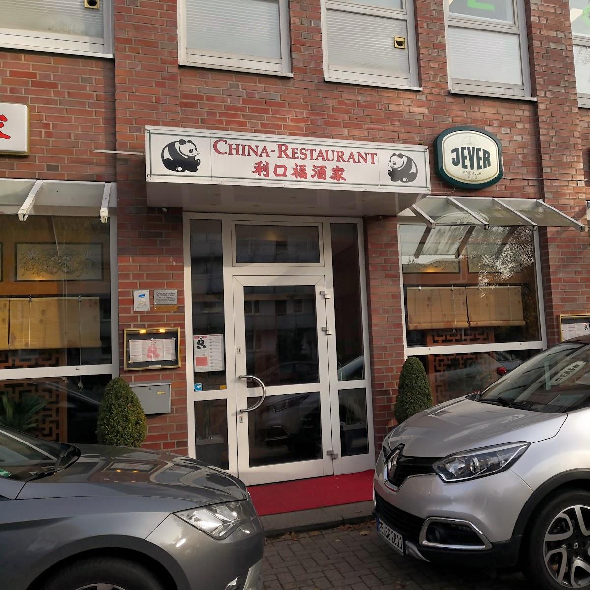 Restaurant "Lee Hoo Fook" in  Norderstedt