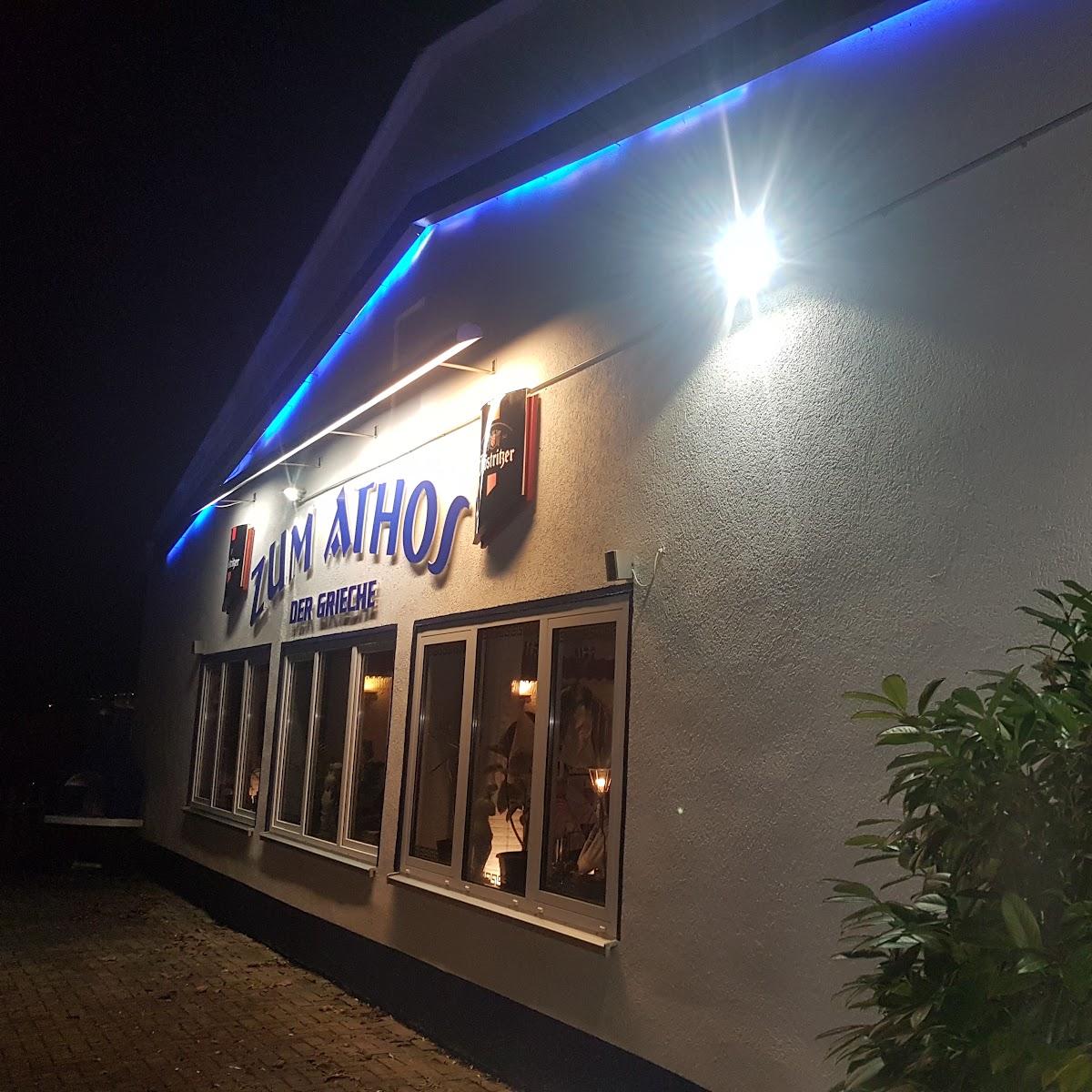 Restaurant "Zum Athos" in Oschersleben (Bode)